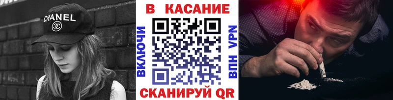 Наркота Ильский Cocaine  Псилоцибиновые грибы  Меф мяу мяу  ГЕРОИН  APVP 