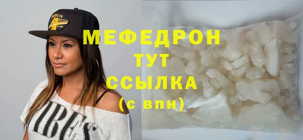 круглые Лабытнанги