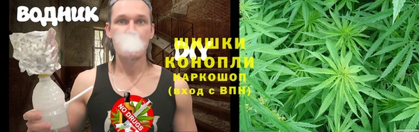 мескалин Абинск