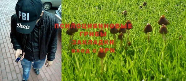 mdpv Абдулино