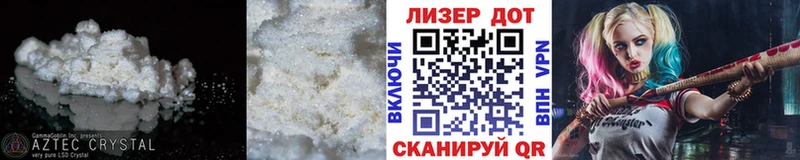 Лсд 25 экстази ecstasy  где продают   Ильский 